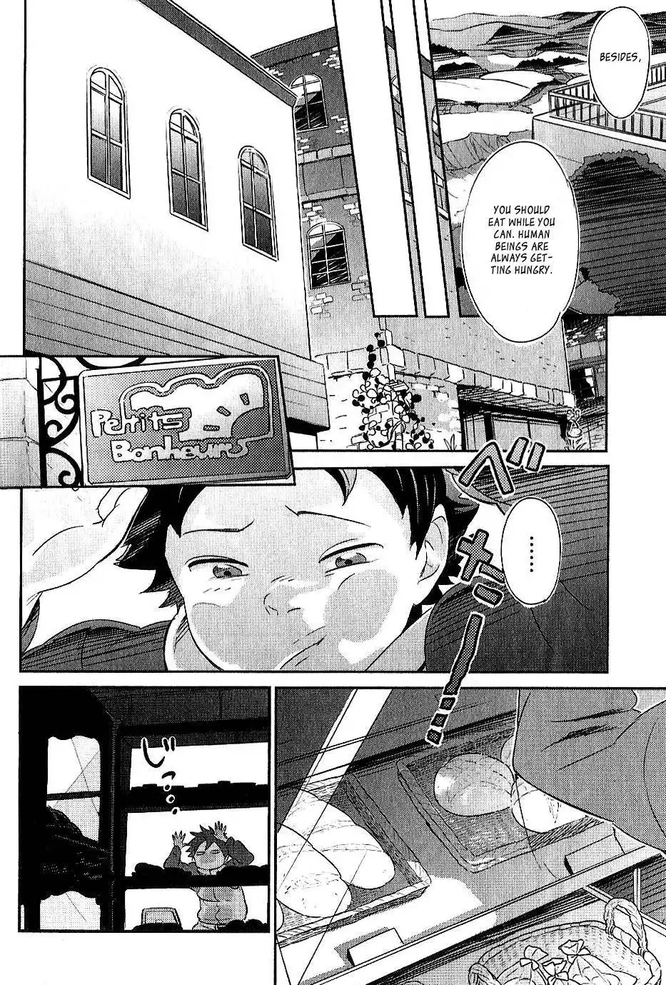 Koukyou Shihen Eureka Seven - New Order Chapter 2 18